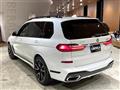 2022 BMW X7