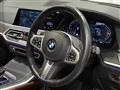 2022 BMW X7