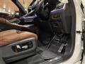 2022 BMW X7
