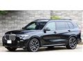 2022 BMW X7