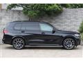 2022 BMW X7