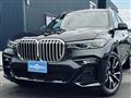 2022 BMW X7