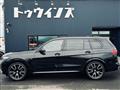2022 BMW X7