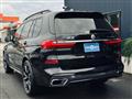2022 BMW X7