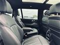 2022 BMW X7