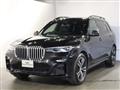 2021 BMW X7