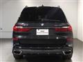 2021 BMW X7