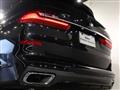 2021 BMW X7