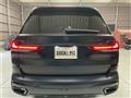 2021 BMW X7