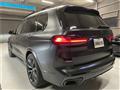 2021 BMW X7