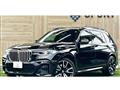 2020 BMW X7