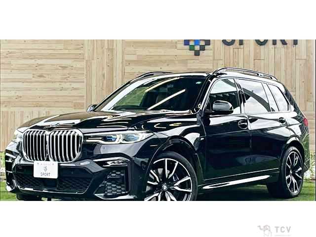 2020 BMW X7
