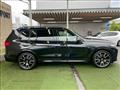 2020 BMW X7