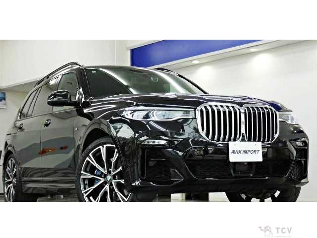 2020 BMW X7