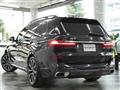 2020 BMW X7