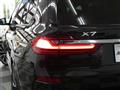 2020 BMW X7