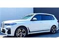 2020 BMW X7