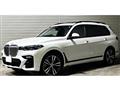 2020 BMW X7