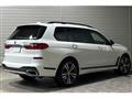 2020 BMW X7