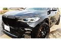 2020 BMW X7