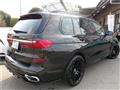 2020 BMW X7