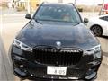 2020 BMW X7