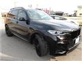 2020 BMW X7