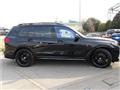 2020 BMW X7