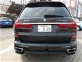 2020 BMW X7