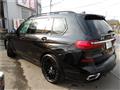 2020 BMW X7