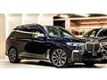 2020 BMW X7