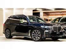 2020 BMW X7