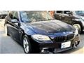 2015 BMW 5 Series