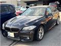 2015 BMW 5 Series