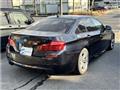 2015 BMW 5 Series