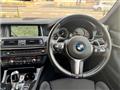 2015 BMW 5 Series