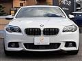2015 BMW 5 Series