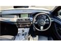 2015 BMW 5 Series