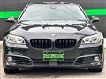 2015 BMW 5 Series