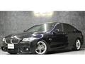 2015 BMW 5 Series