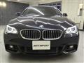 2015 BMW 5 Series