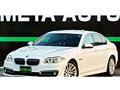 2015 BMW 5 Series