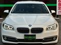 2015 BMW 5 Series