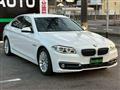 2015 BMW 5 Series