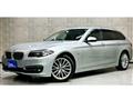 2014 BMW 5 Series