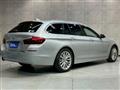 2014 BMW 5 Series