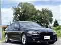 2014 BMW 5 Series