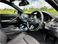 2014 BMW 5 Series