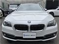 2014 BMW 5 Series