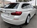 2014 BMW 5 Series